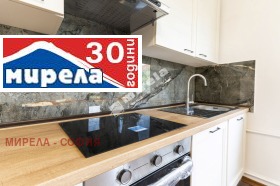 2 ložnice Centar, Sofia 8