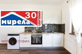 2 ložnice Centar, Sofia 6