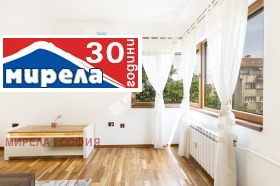 2 ložnice Centar, Sofia 10