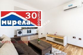 2 ložnice Centar, Sofia 2