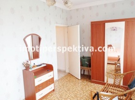 2 yatak odası Kyuçuk Parij, Plovdiv