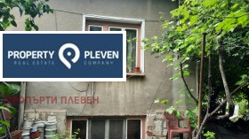 Huis Mara Dentsjeva, Pleven