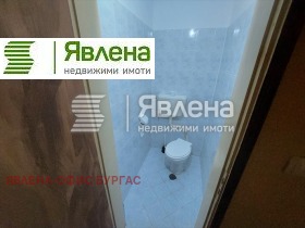   | Imot.bg    5