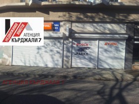 ������� ������� | Imot.bg � ����� ������ 6