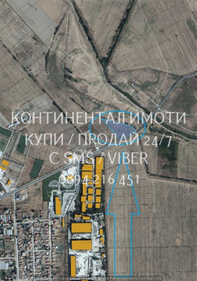 ������� ������ | Imot.bg � ����� ������ 2