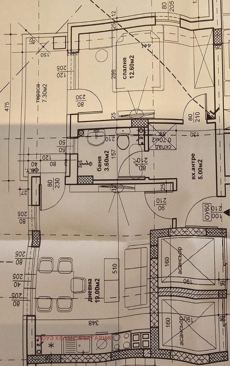 Till salu  1 sovrum Plovdiv , Trakija , 67 kvm | 18272355 - bild [2]