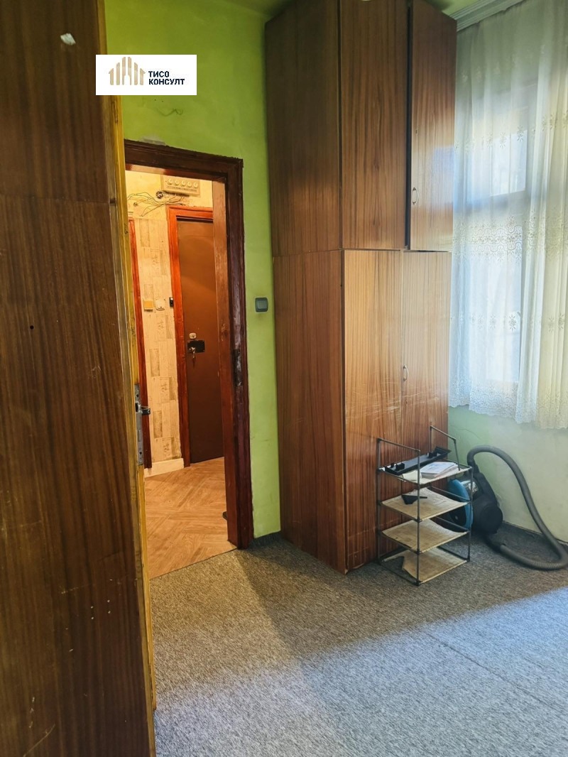 Продава  2-стаен, град София, Център •  260 000 € • ID 24892783 — holmes.bg - [1] 