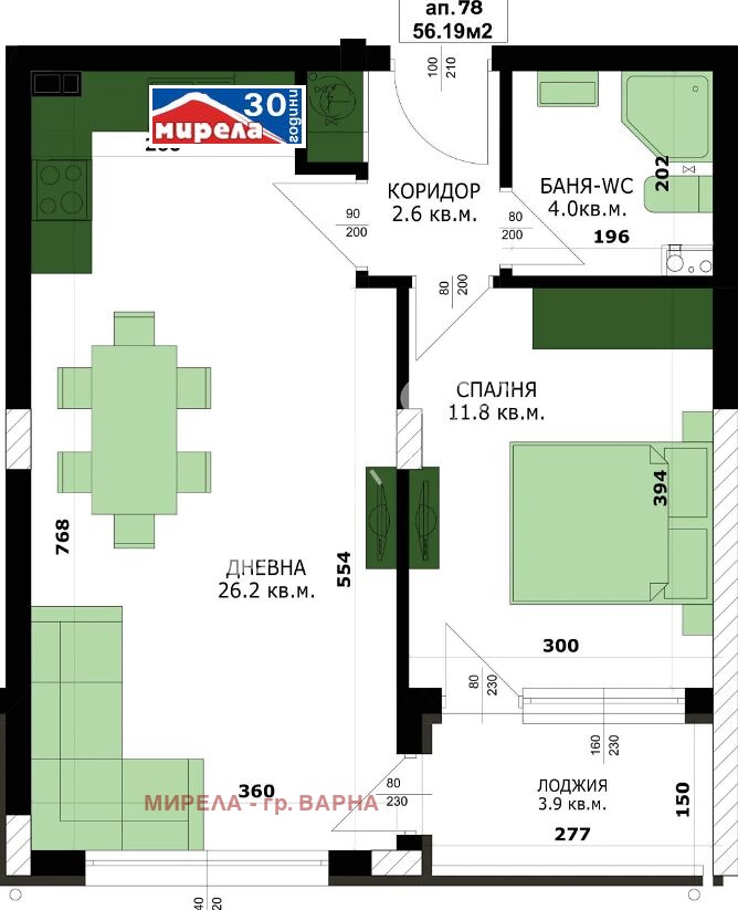 Продава 2-СТАЕН, град Варна, Кайсиева градина • 99000 € • 24767393 — Holmes.bg