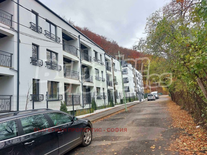 Продава 2-СТАЕН, гр. София, Княжево, снимка 12 - Апартаменти - 52327809