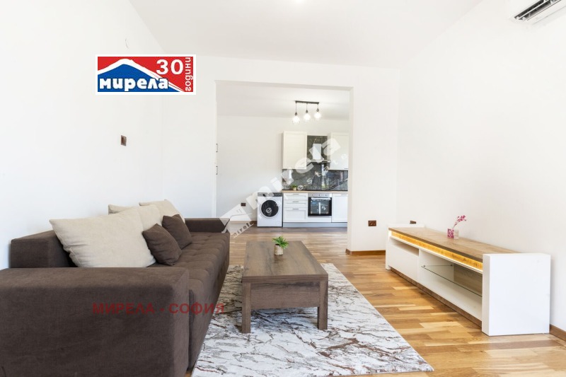 Na prodej  2 ložnice Sofia , Centar , 75 m2 | 11633198 - obraz [5]