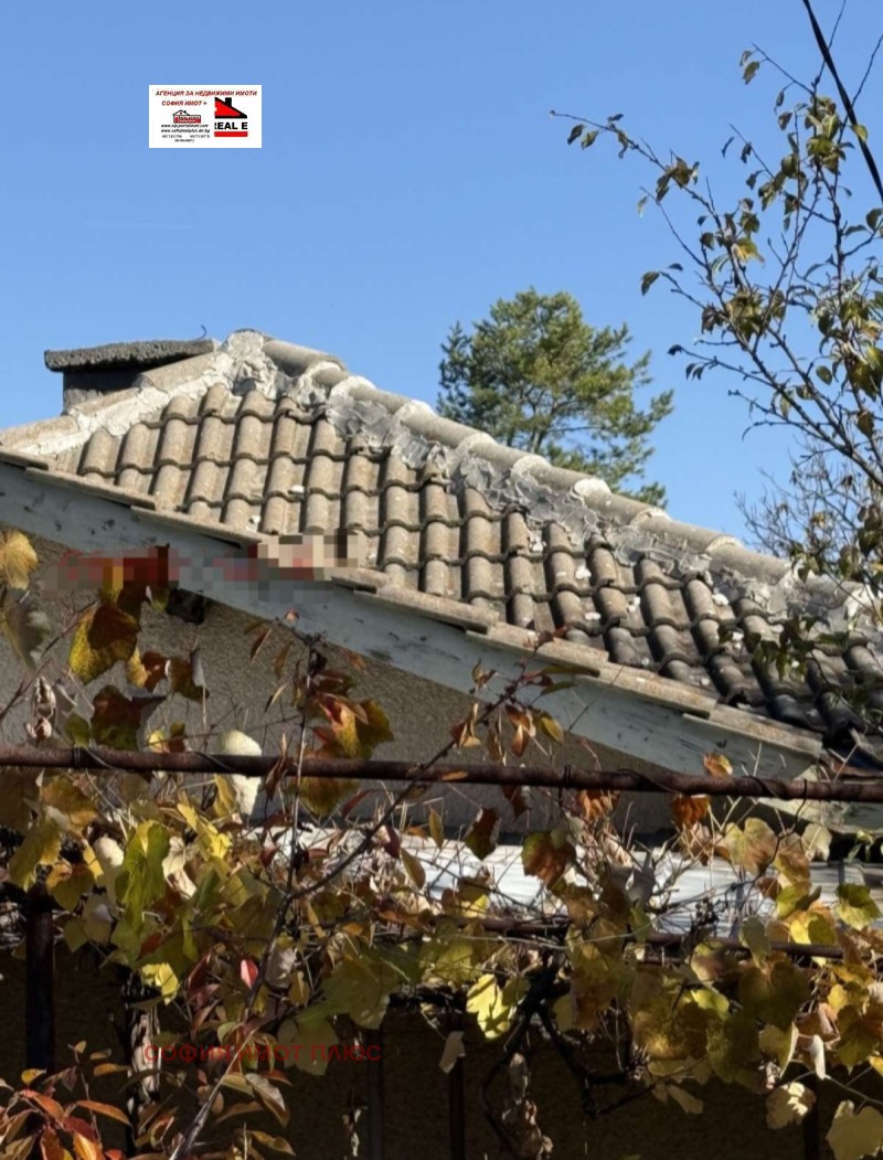 Продава КЪЩА, с. Касилаг, област Перник, снимка 5 - Къщи - 52331152