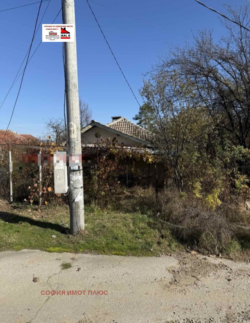 Продава КЪЩА, с. Касилаг, област Перник, снимка 7 - Къщи - 52331152