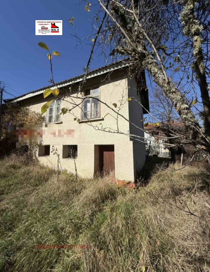 Продава КЪЩА, с. Касилаг, област Перник, снимка 2 - Къщи - 52331152