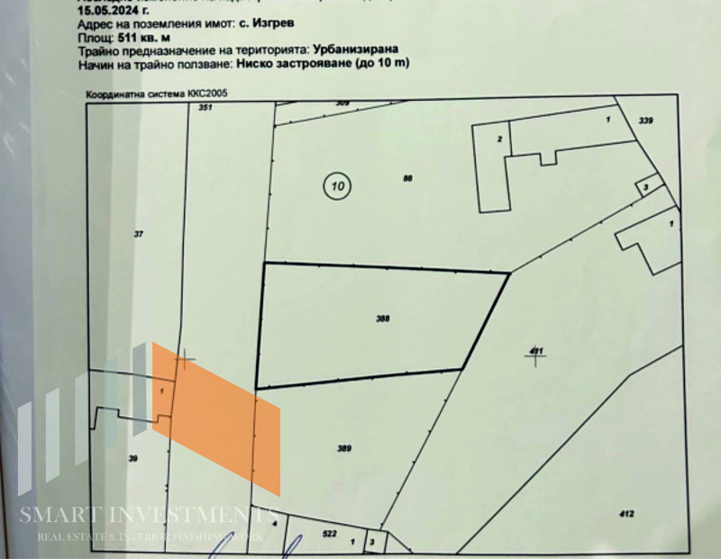 Продава ПАРЦЕЛ, с. Изгрев, област Варна, снимка 4 - Парцели - 52736171