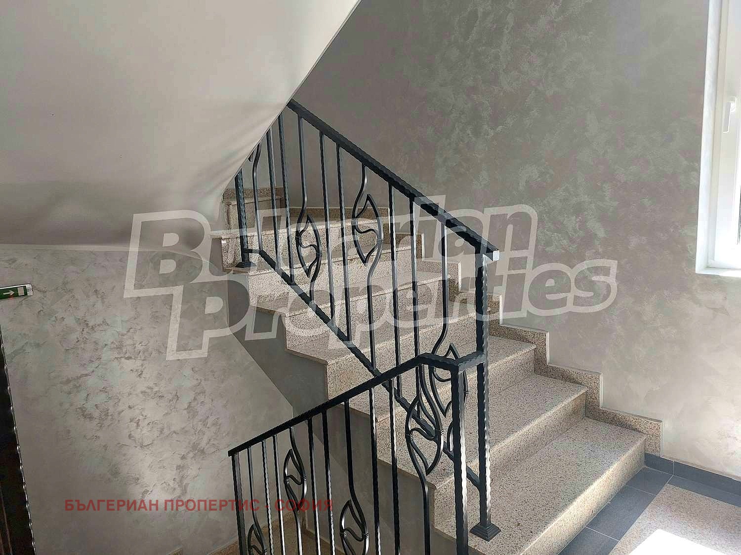 Продава 2-СТАЕН, гр. София, Княжево, снимка 2 - Апартаменти - 52327809