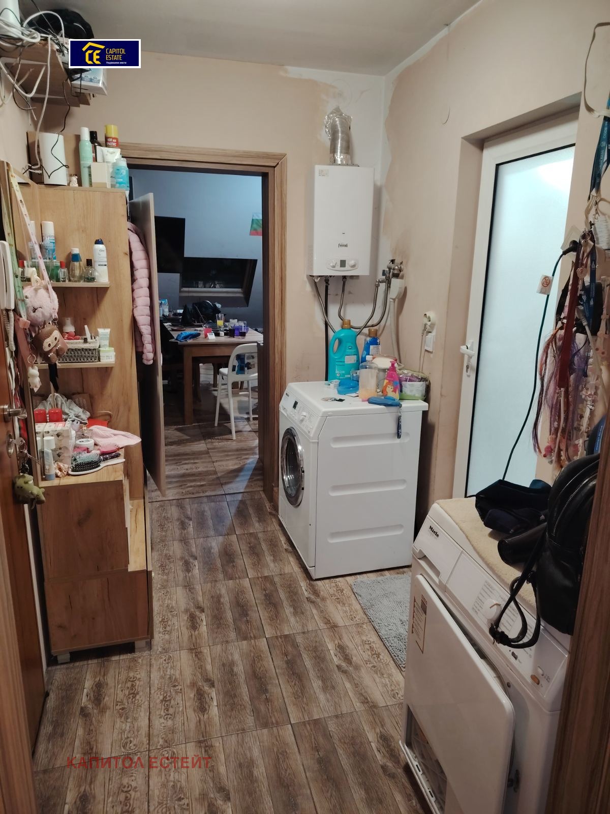 Продава 2-СТАЕН, гр. Плевен, Идеален център, снимка 7 - Апартаменти - 54186965