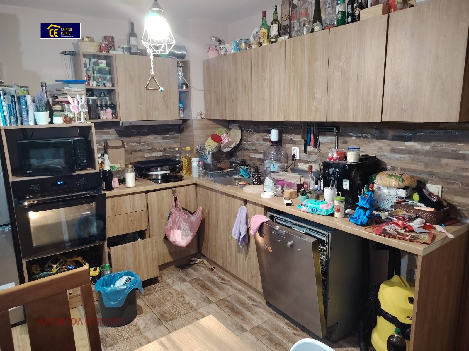 Продава 2-СТАЕН, гр. Плевен, Идеален център, снимка 2 - Апартаменти - 54186965