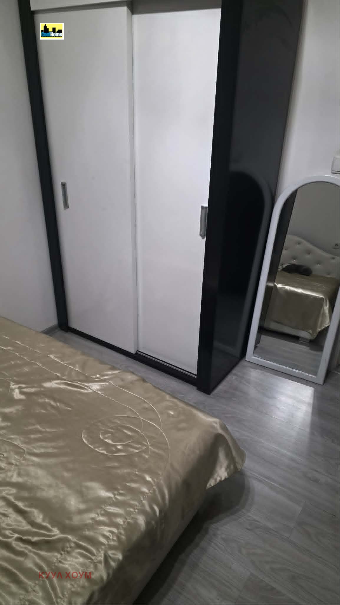 Продава 3-СТАЕН, гр. София, Банишора, снимка 14 - Апартаменти - 54578819