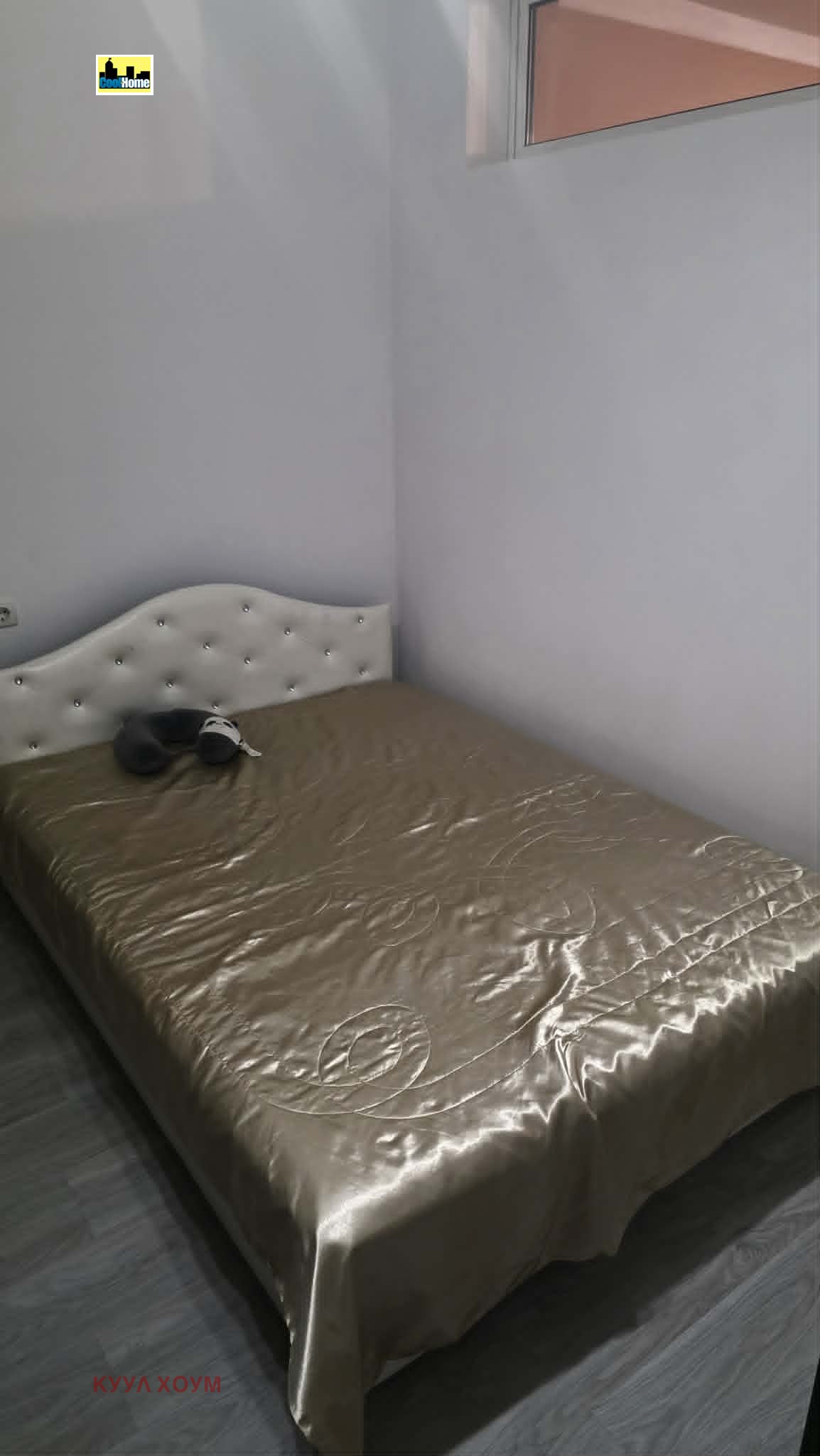 Продава 3-СТАЕН, гр. София, Банишора, снимка 15 - Апартаменти - 54578819