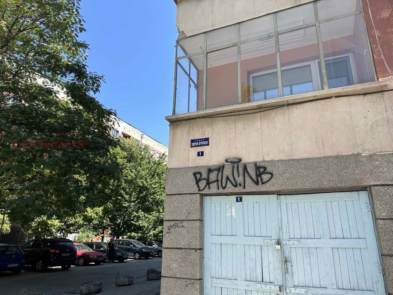 Продава 4-СТАЕН, гр. Плевен, Идеален център, снимка 2 - Апартаменти - 55517772