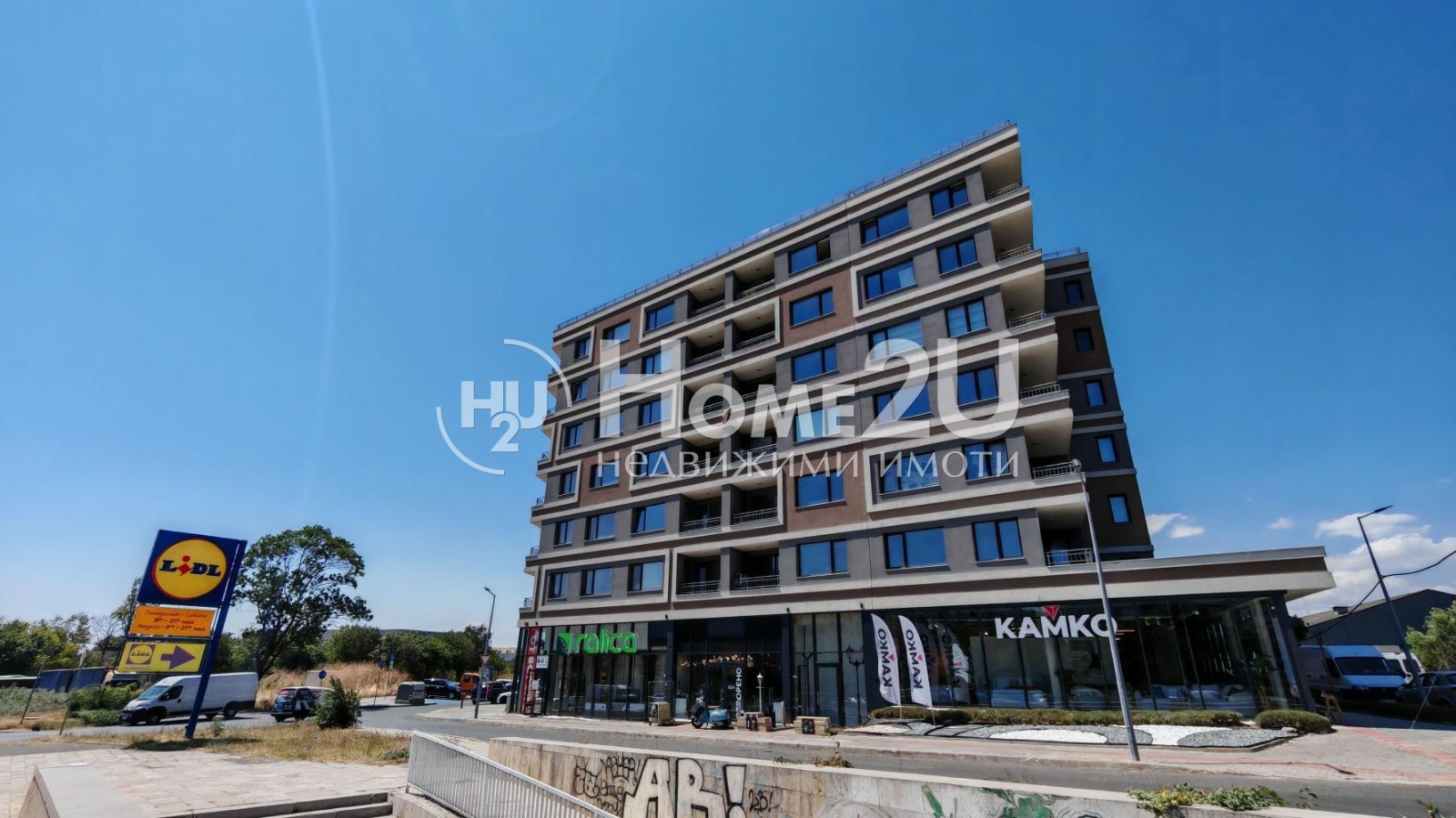 Продава МНОГОСТАЕН, гр. Бургас, област Бургас, снимка 12 - Апартаменти - 53524650