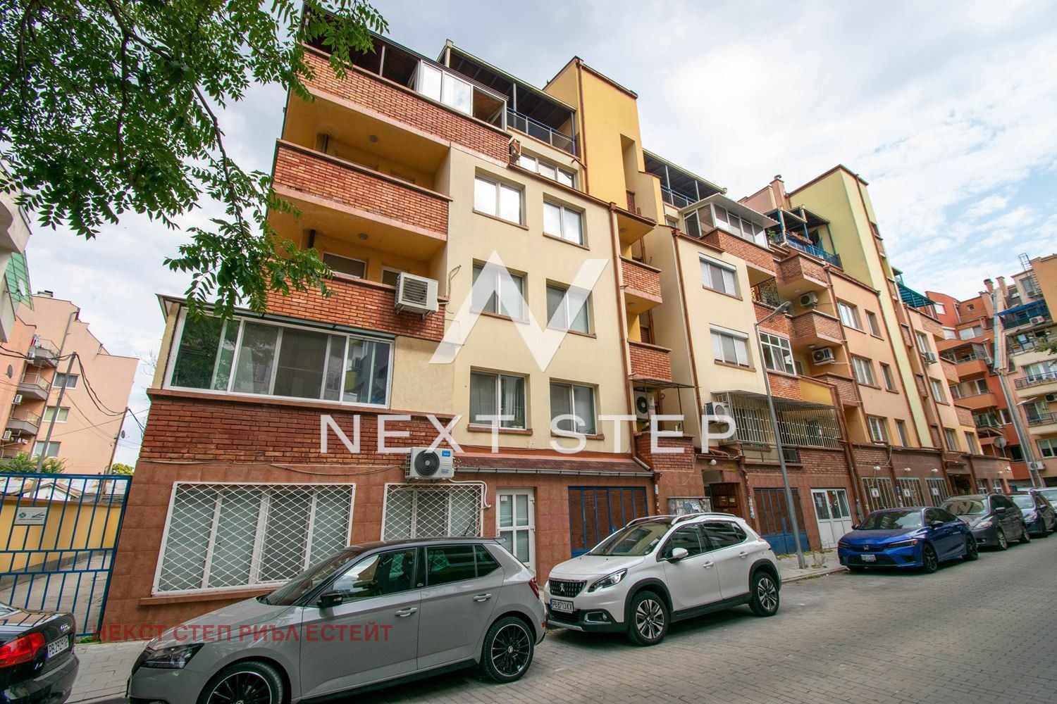 Продава ОФИС, гр. Пловдив, Център