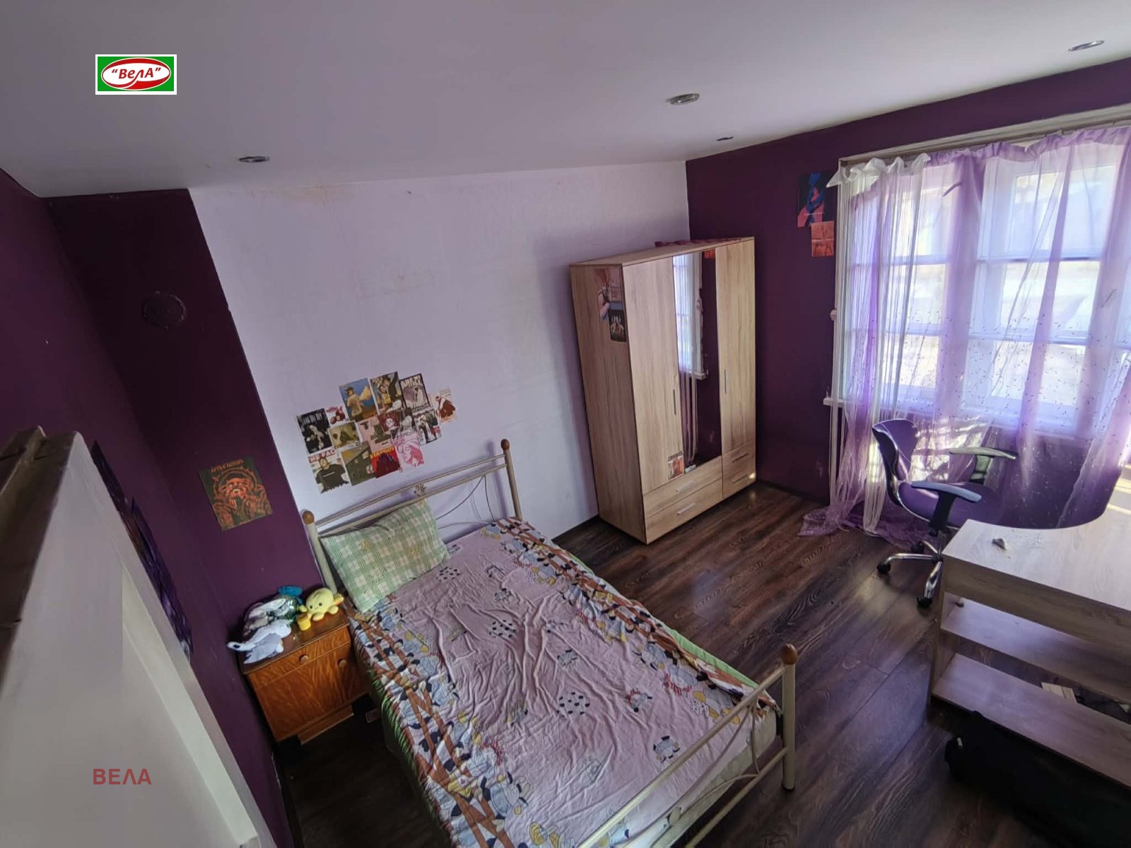 Продава КЪЩА, с. Климентово, област Велико Търново, снимка 5 - Къщи - 55849699