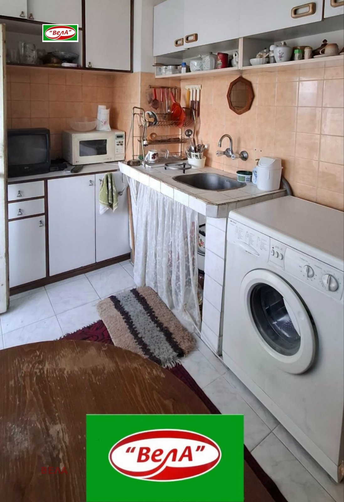 Продава КЪЩА, с. Климентово, област Велико Търново, снимка 7 - Къщи - 55849699