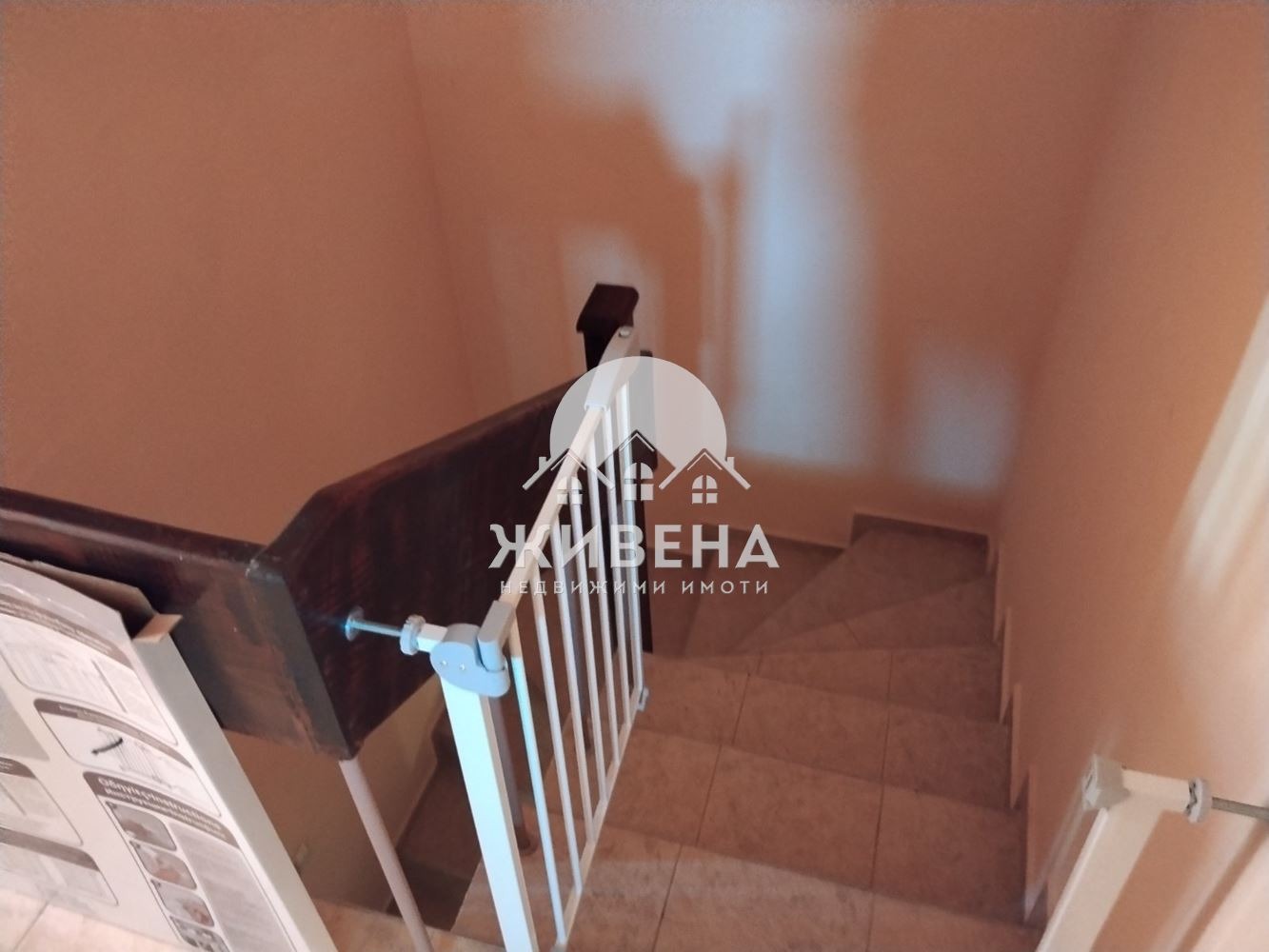 Продава КЪЩА, с. Рогачево, област Добрич, снимка 6 - Къщи - 56429654