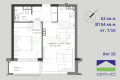 Продава  2-стаен град София , Бъкстон , 63 кв.м | 46172452 - изображение [5]