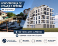 Продава 3-СТАЕН, град София, Левски • 175134 € / 342532.33 лв. • 40710037 1
