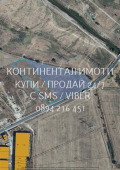 Продава ПАРЦЕЛ, област Пловдив, с. Стряма • 107000 € / 209273.81 лв. • 80291718 1