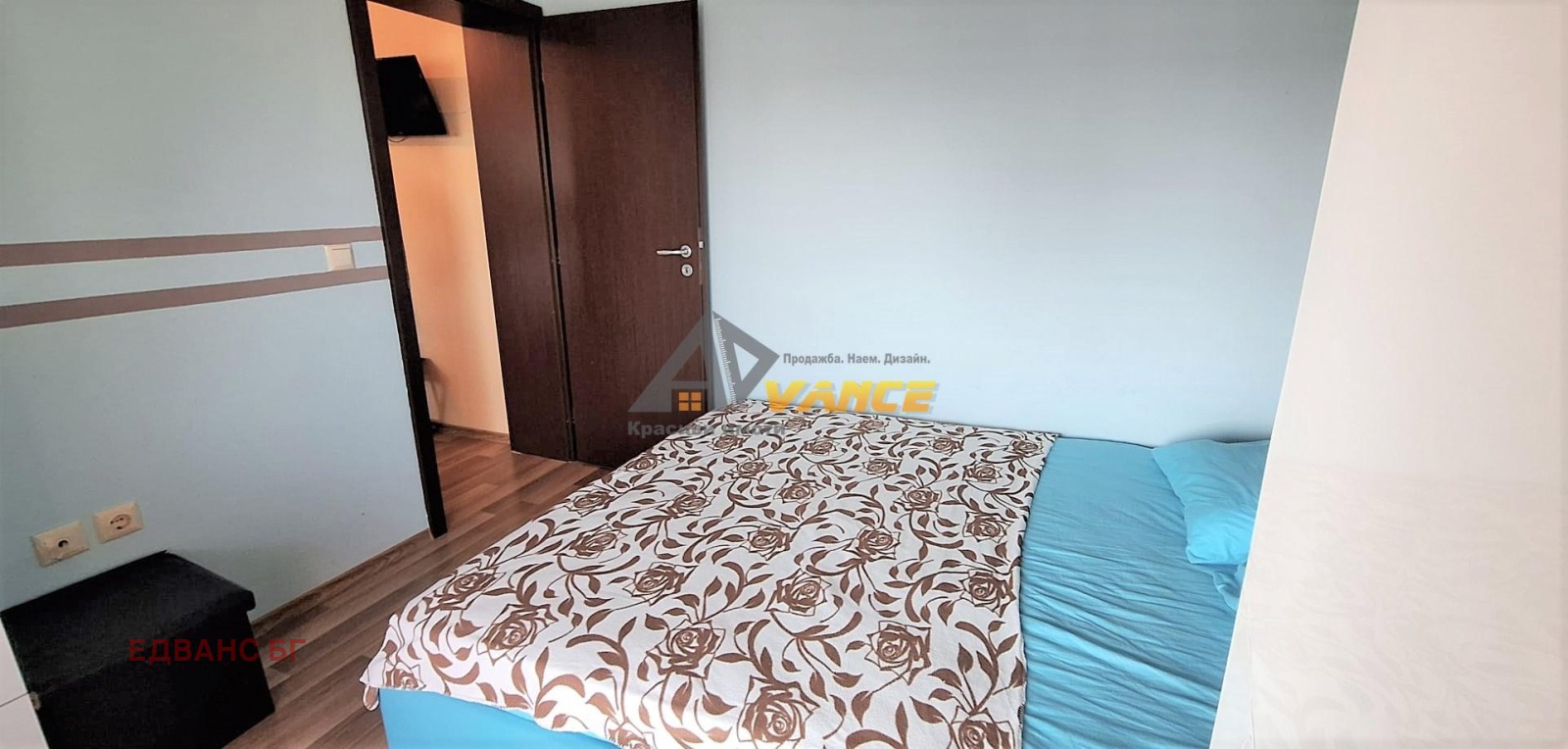 ������� 2-����� | Imot.bg � ����������� 11