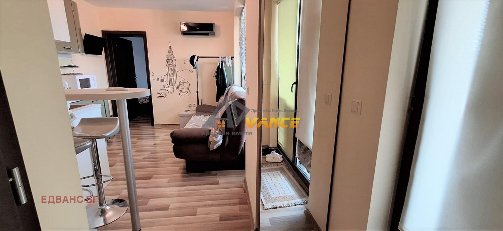 ������� 2-����� | Imot.bg � ����������� 5