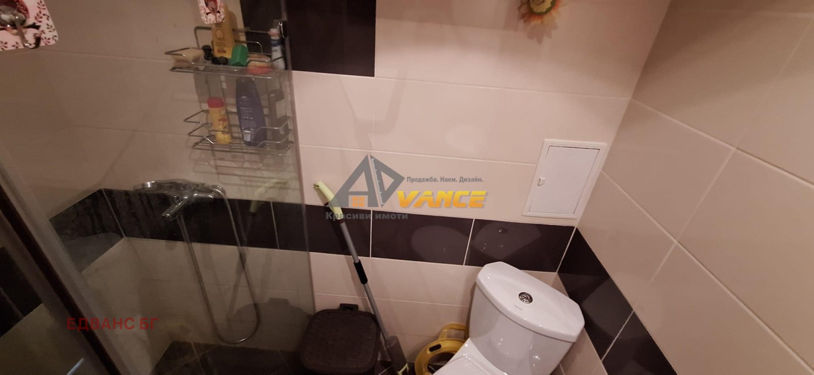 ������� 2-����� | Imot.bg � ����������� 14