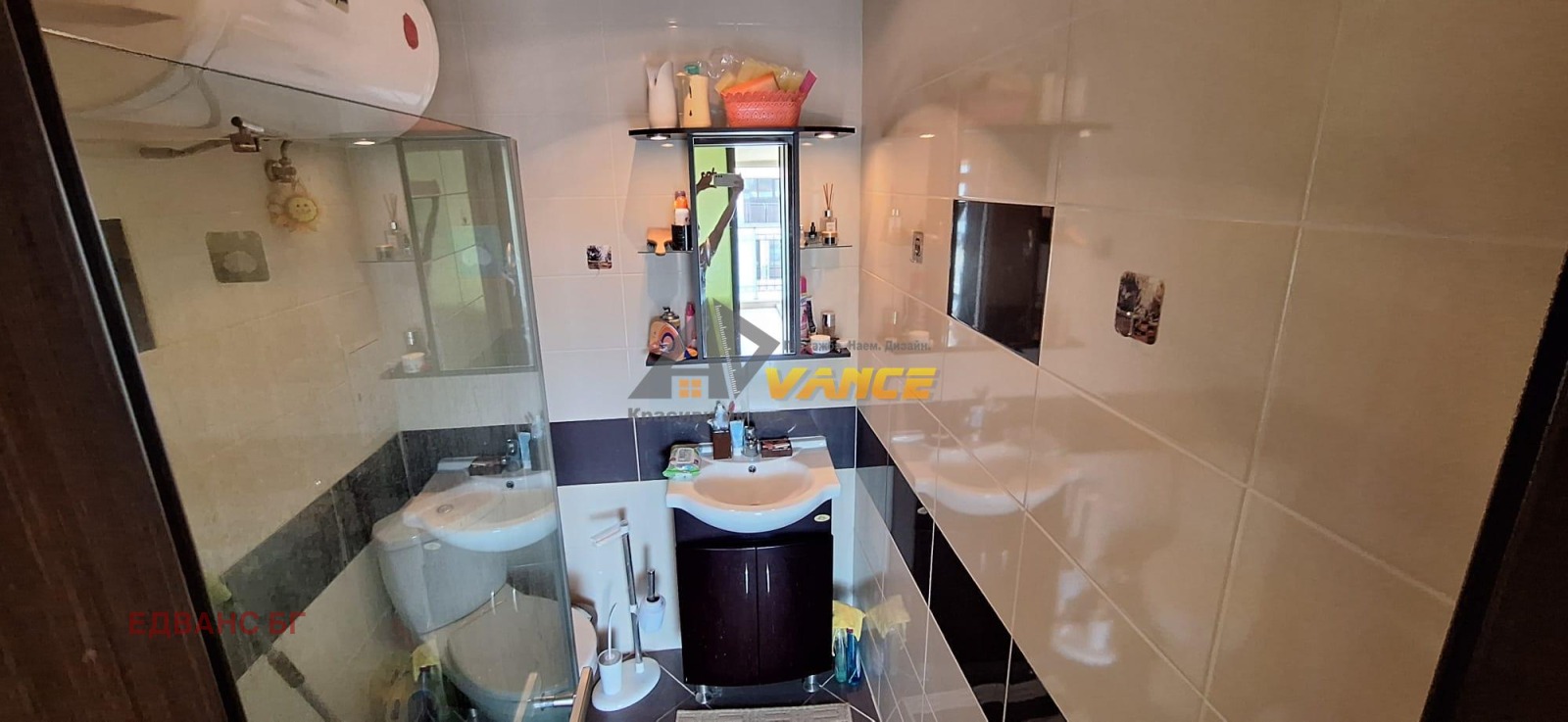 ������� 2-����� | Imot.bg � ����������� 15