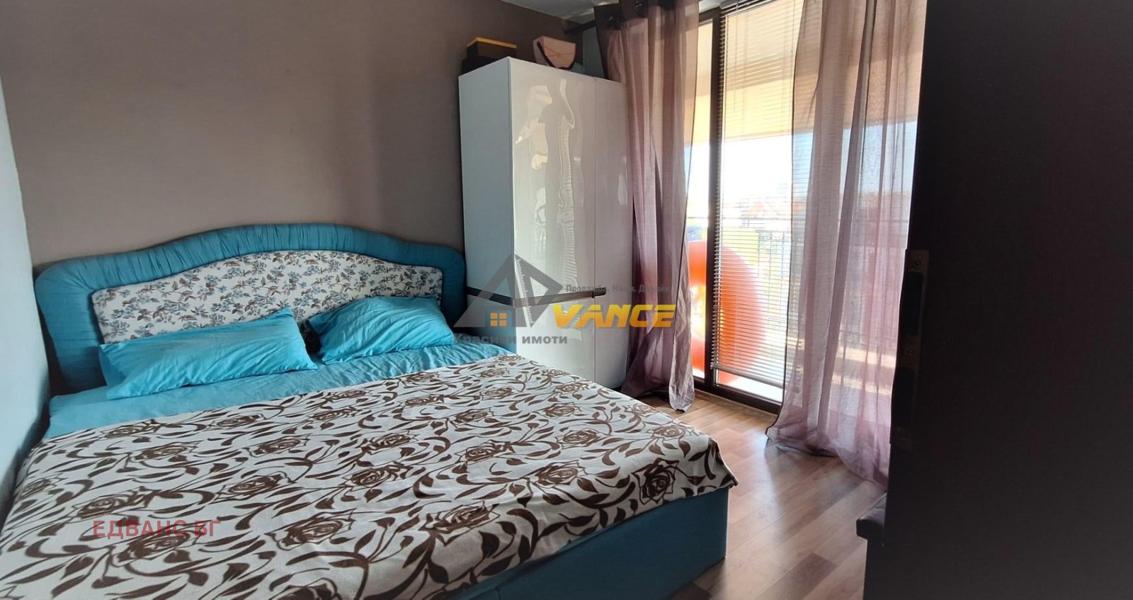 ������� 2-����� | Imot.bg � ����������� 9