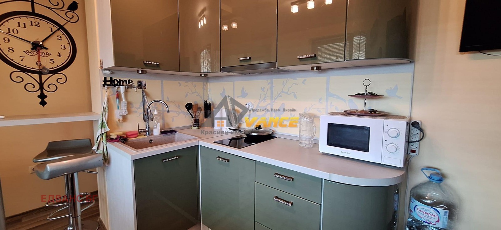 ������� 2-����� | Imot.bg � ����������� 8