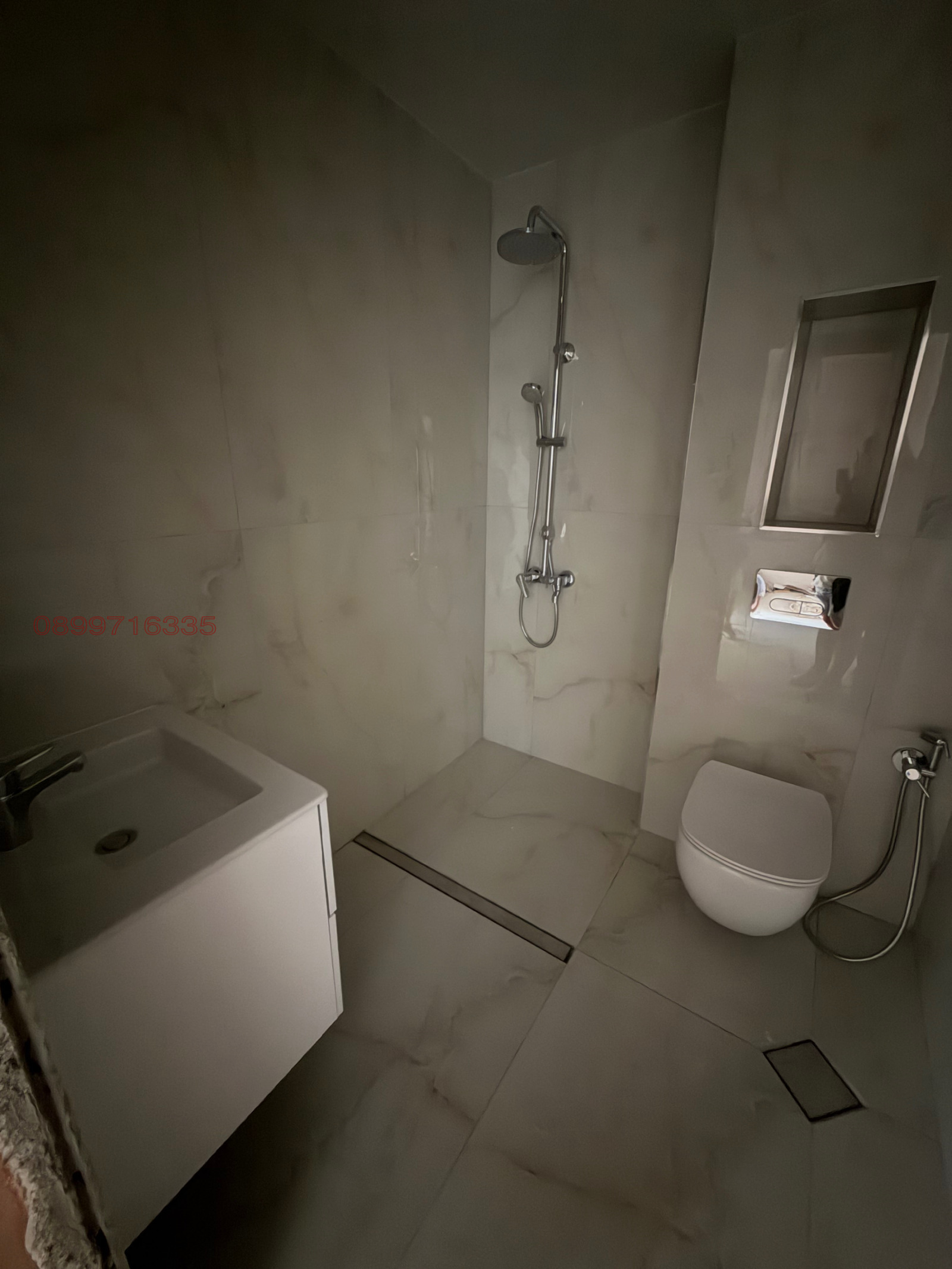 ������� 3-����� | Imot.bg � ����������� 8