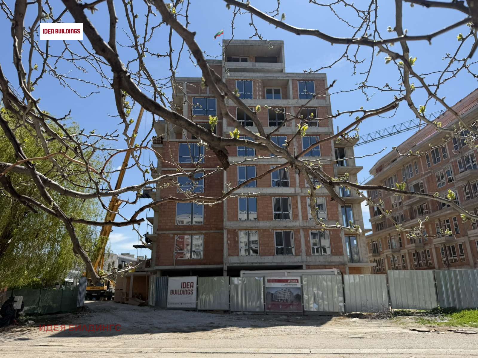 ������� 4-����� | Imot.bg � ����������� 6