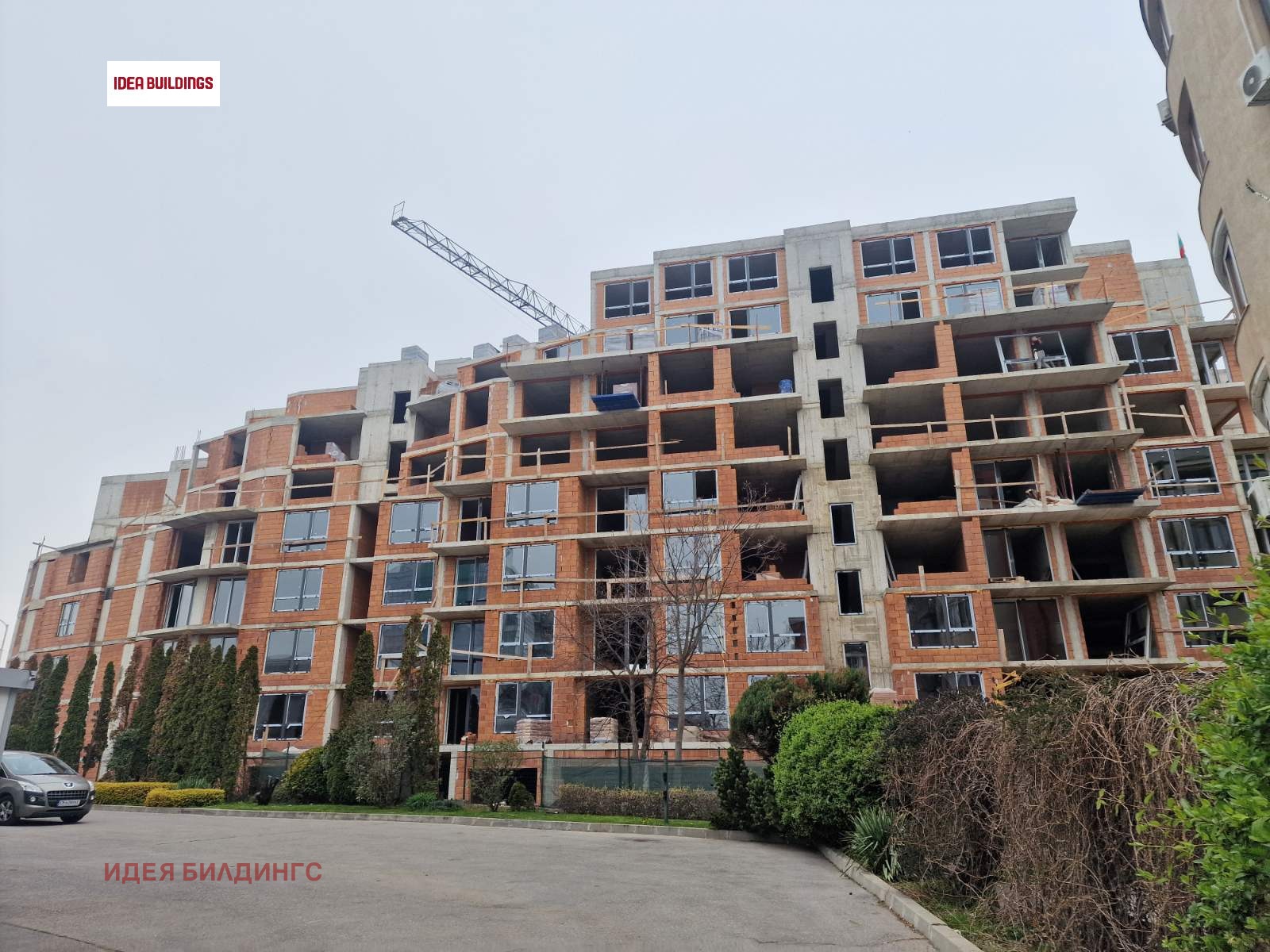 ������� 4-����� | Imot.bg � ����������� 5