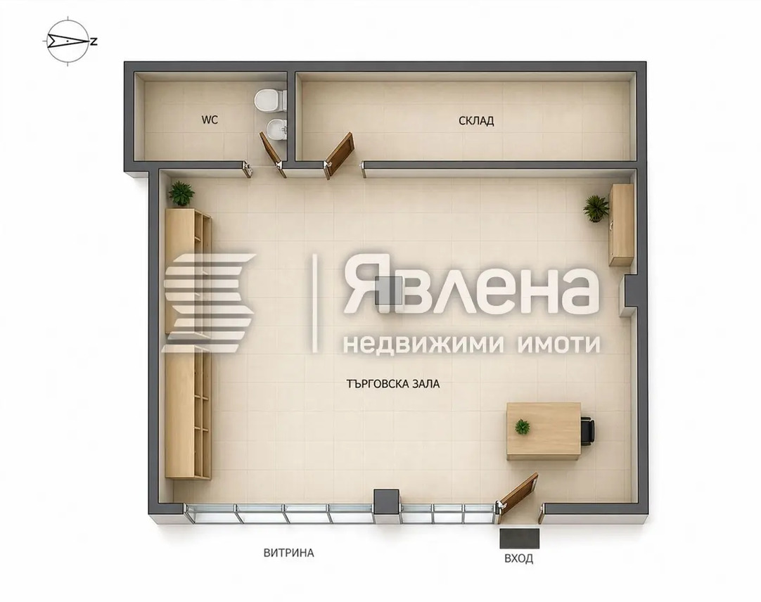 ������� ���� | Imot.bg � ����������� 2
