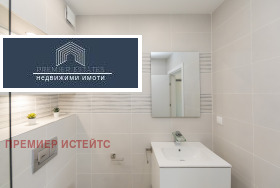  2- | Imot.bg    12