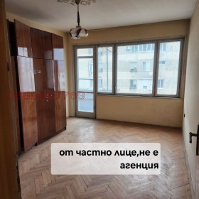 ������� 3-����� | Imot.bg � ����� ������ 4