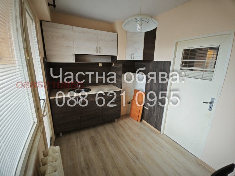 Продава 1-СТАЕН, гр. Русе, Здравец Север 1, снимка 1 - Aпартаменти - 47711716