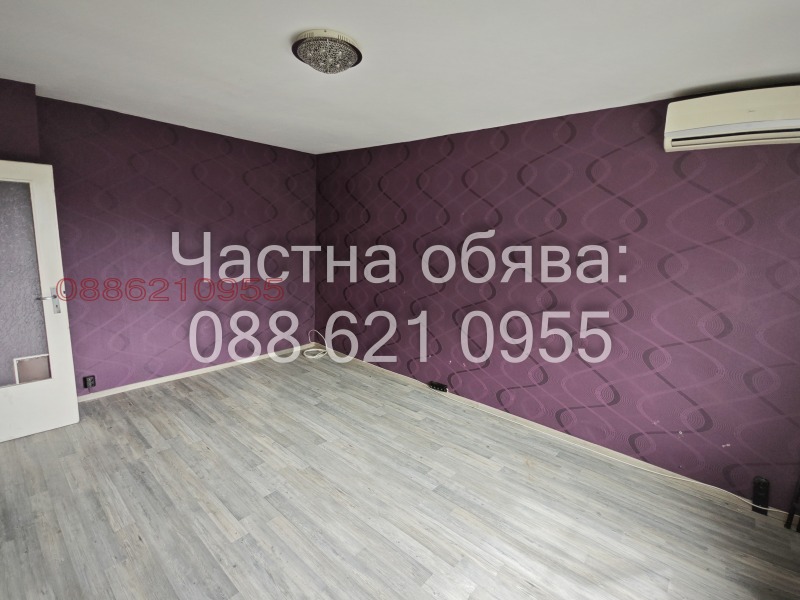 Продава 1-СТАЕН, гр. Русе, Здравец Север 1, снимка 15 - Aпартаменти - 47711716