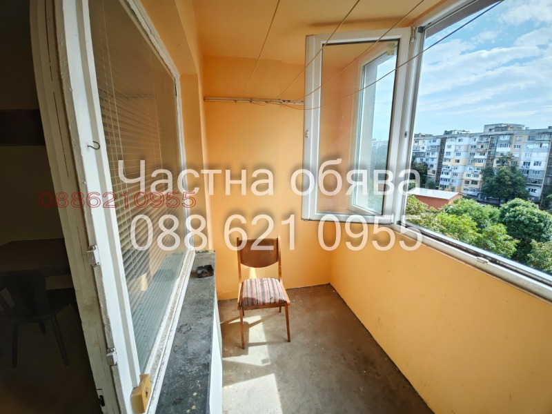 Na prodej  Studio Ruse , Zdravec Sever 1 , 42 m2 | 23003775 - obraz [5]