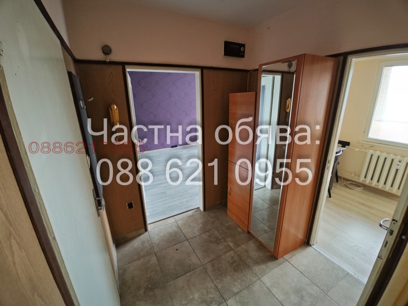 For Sale  Studio Ruse , Zdravets Sever 1 , 42 sq.m | 23003775 - image [12]