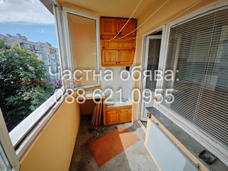 For Sale  Studio Ruse , Zdravets Sever 1 , 42 sq.m | 23003775 - image [6]