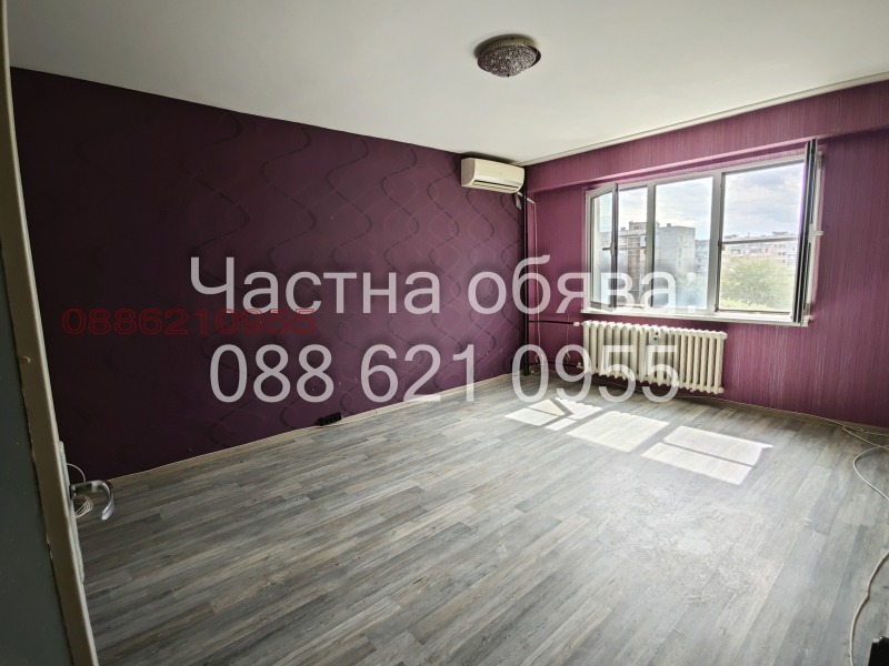 For Sale  Studio Ruse , Zdravets Sever 1 , 42 sq.m | 23003775 - image [13]